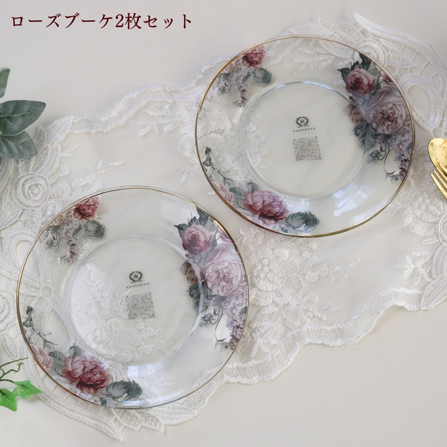 ガラスプレート ケーキ皿 おしゃれ 皿 プレート かわいい 薔薇 花柄
