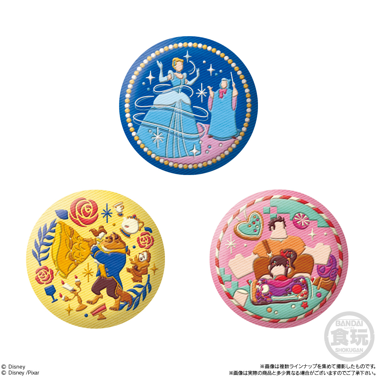 全15種セット〕バンダイ Disney Characters 刺繍缶バッジビスケット2