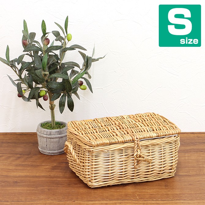 かご バスケット 収納 フタ付き 収納ボックス Lサイズ かわいい