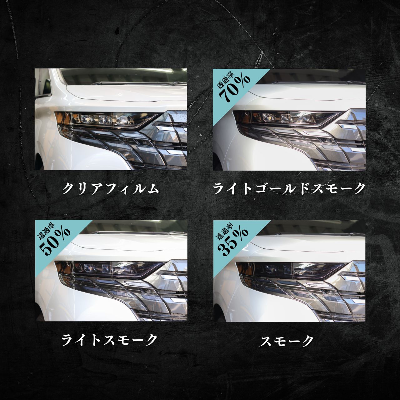 M's Global Market（エムズ グローバル マーケット） メルセデスベンツ