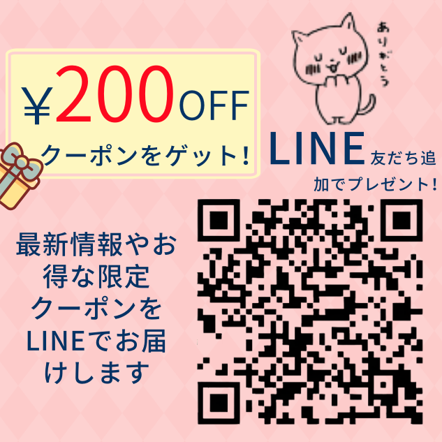 ニューモ 育毛剤 75ml 4本セット 男女兼用 スカルプケア 発毛剤 医薬部