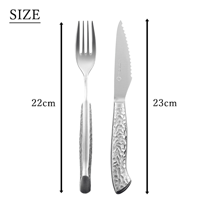 よこやま ステーキナイフ フォーク セット ステンレス カトラリー