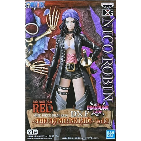 BANPRESTO（バンプレスト） ONE PIECE FILM RED DXF THE GRANDLINE