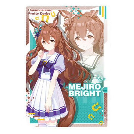 BANDAI（バンダイ） ウマ娘 プリティーダービー ツインウエハース 第3R