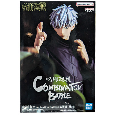 BANPRESTO（バンプレスト） 呪術廻戦 Combination Battle4 五条 悟