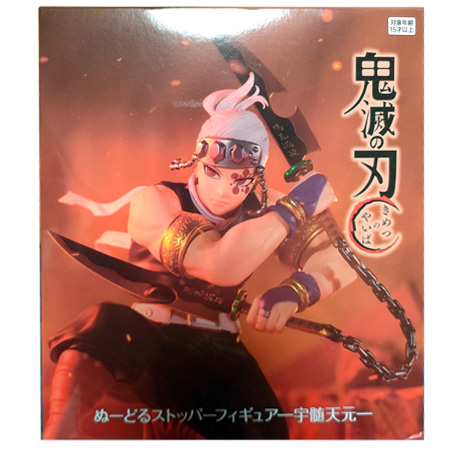 フリュー 鬼滅の刃 ぬーどるストッパーフィギュア 宇髄 天元 うずい