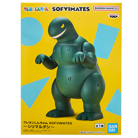 BANPRESTO（バンプレスト） クレヨンしんちゃん SOFVIMATES