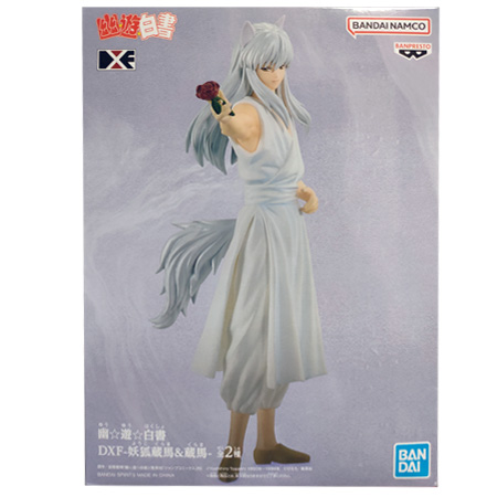 BANPRESTO（バンプレスト） 幽☆遊☆白書 DXF 妖狐蔵馬 & 蔵馬 妖狐蔵