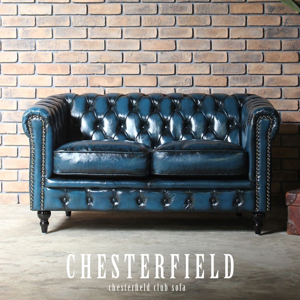 チェスターフィールド ソファ 鋲打ち 英国風 2p アンティーク