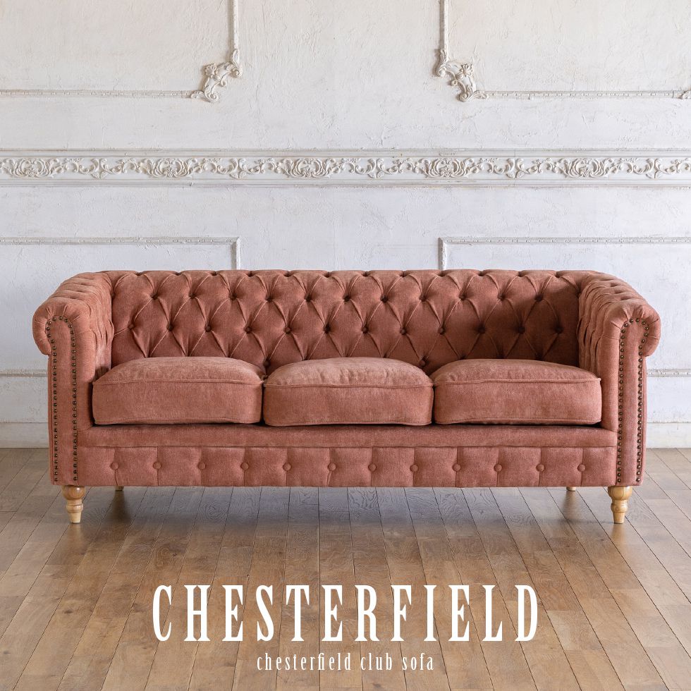 チェスターフィールド ソファ 鋲打ち 英国風 3p アンティーク