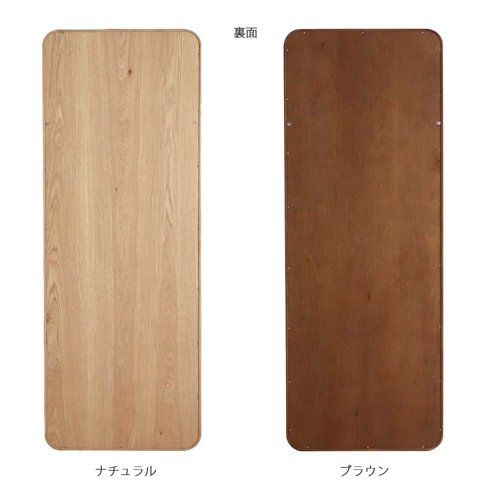 鏡 壁掛け スタンドミラー 姿見 全身 大型 オーク無垢 天然木 160cm