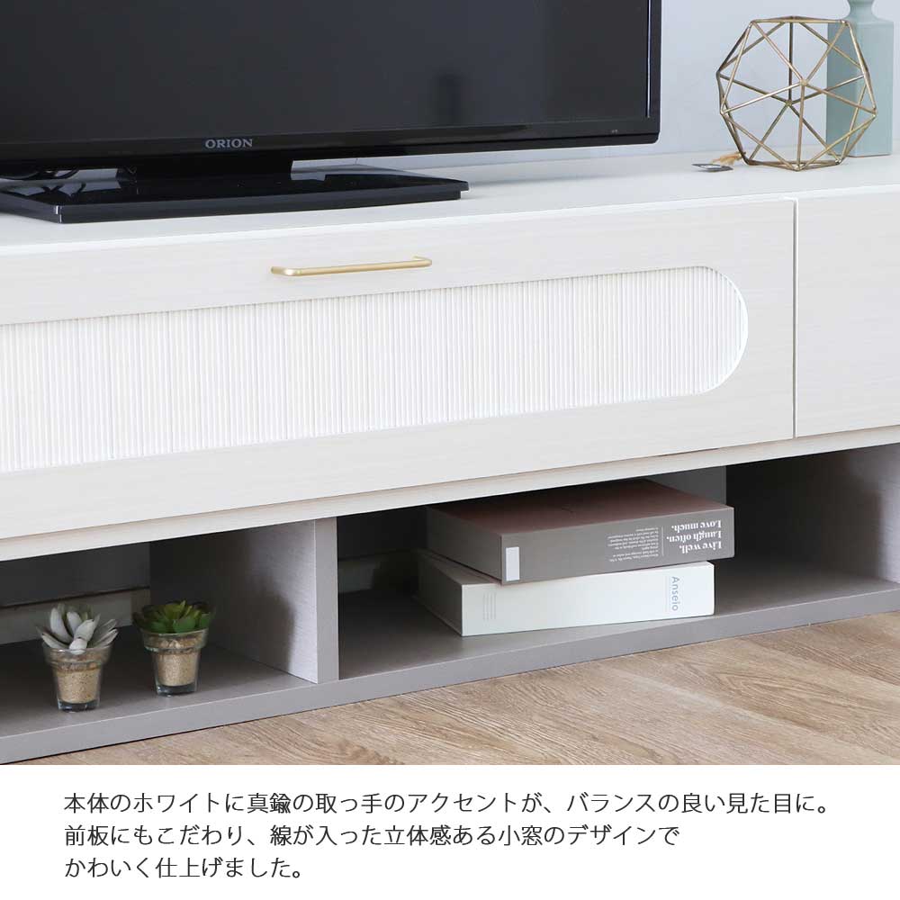 テレビ台 テレビボード ローボード 180 TVボード TV台 日本製 完成品