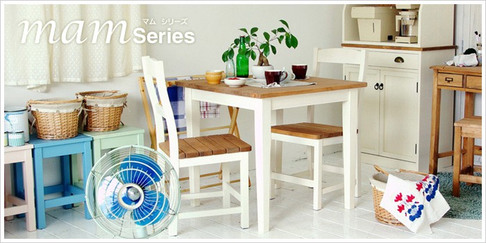 もみじや家具 - Yahoo!ショッピング