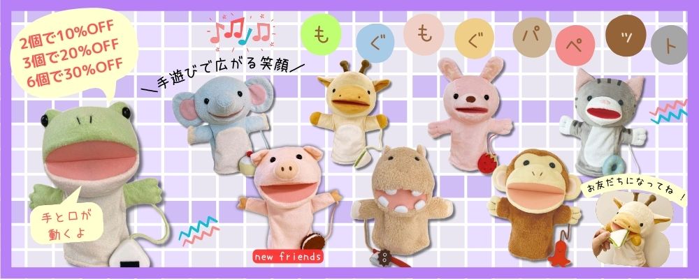 モンスイユ オフィシャルショップ - Yahoo!ショッピング