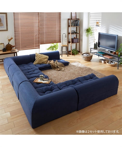 ニッセン（nissen） 3人掛け ロー ソファ 3点セット｜コーナー 日本製