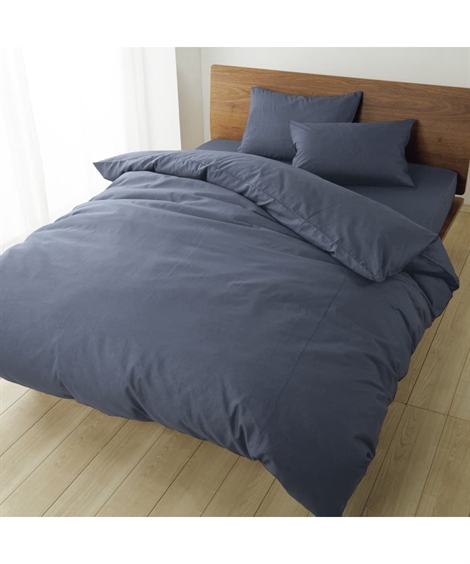 ニッセン（nissen） 寝具 布団カバー 3点セット 綿100％ 掛カバー +