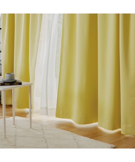 ニッセン（nissen） カーテン レース セット 10色から選べる 1級 遮光