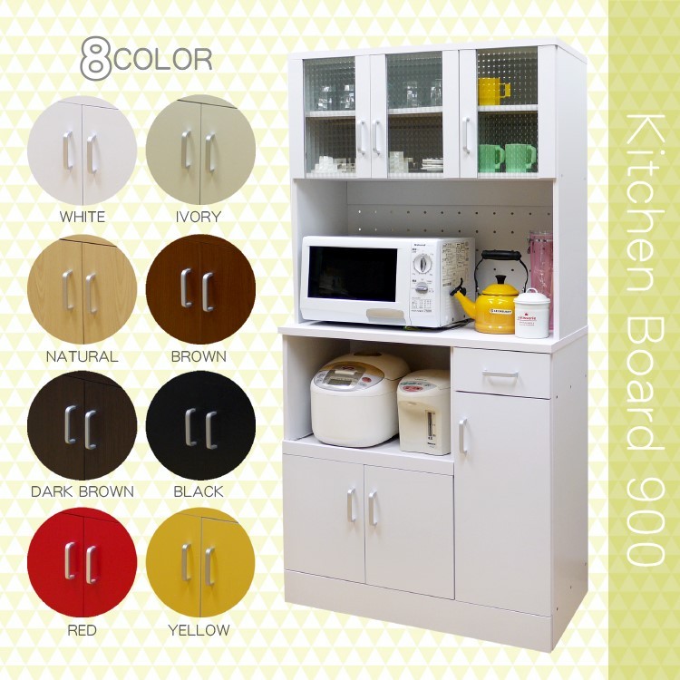 キッチンボード レンジ台 食器棚 幅90cm : noconoco・キッチン Yahoo