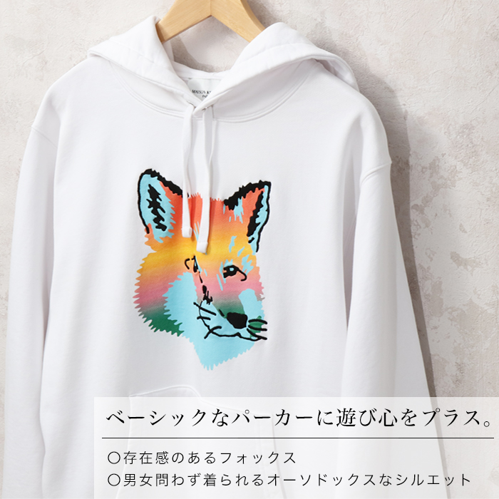 MAISON KITSUNE（メゾン キツネ） パーカー スウェット プルオーバー
