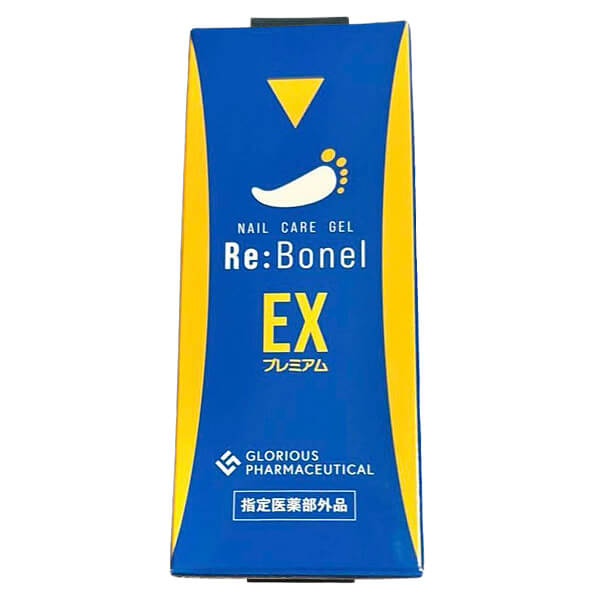 2/25(水)限定！ポイント+4%】リボネルEXプレミアム 8g 指定医薬部外品
