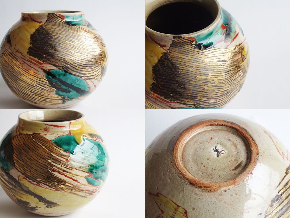 やちむん 民藝 読谷山焼 山田真萬金彩赤絵壺 : おまめ - 通販 - Yahoo