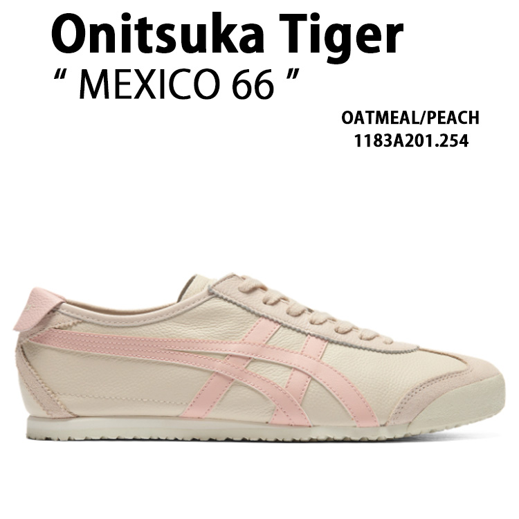 Onitsuka Tiger（オニツカタイガー） スニーカーMEXICO 66 OATMEAL