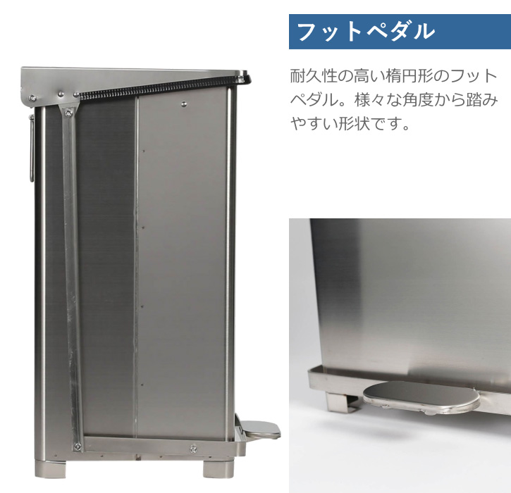 DULTON（ダルトン） ゴミ箱 ダストボックス ペダル式 ペダル ビン 45L