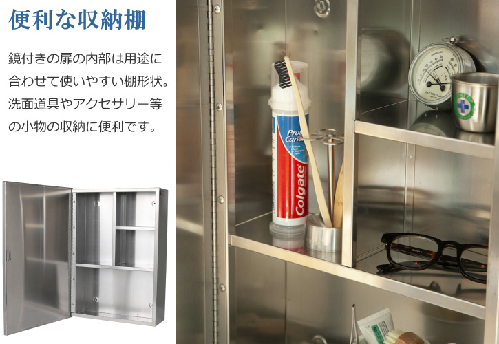 DULTON（ダルトン） ミラー ウォールミラー 鏡 壁掛け ステンレス