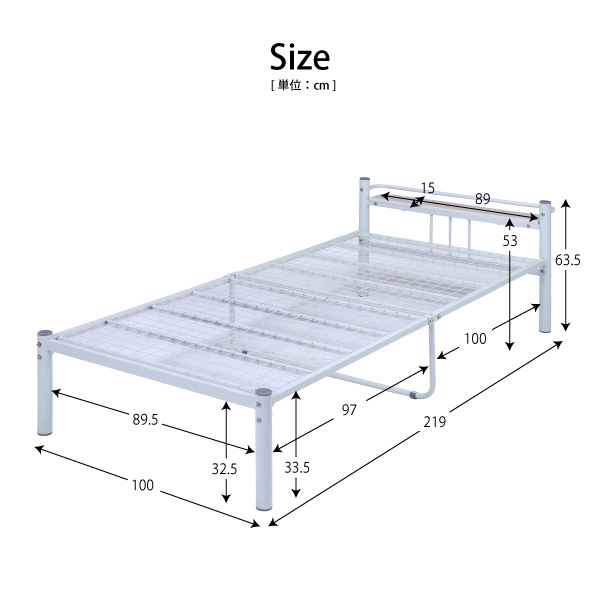 メッシュ床＆棚付き ベッド シングルベッド パイプベッド ローベッド