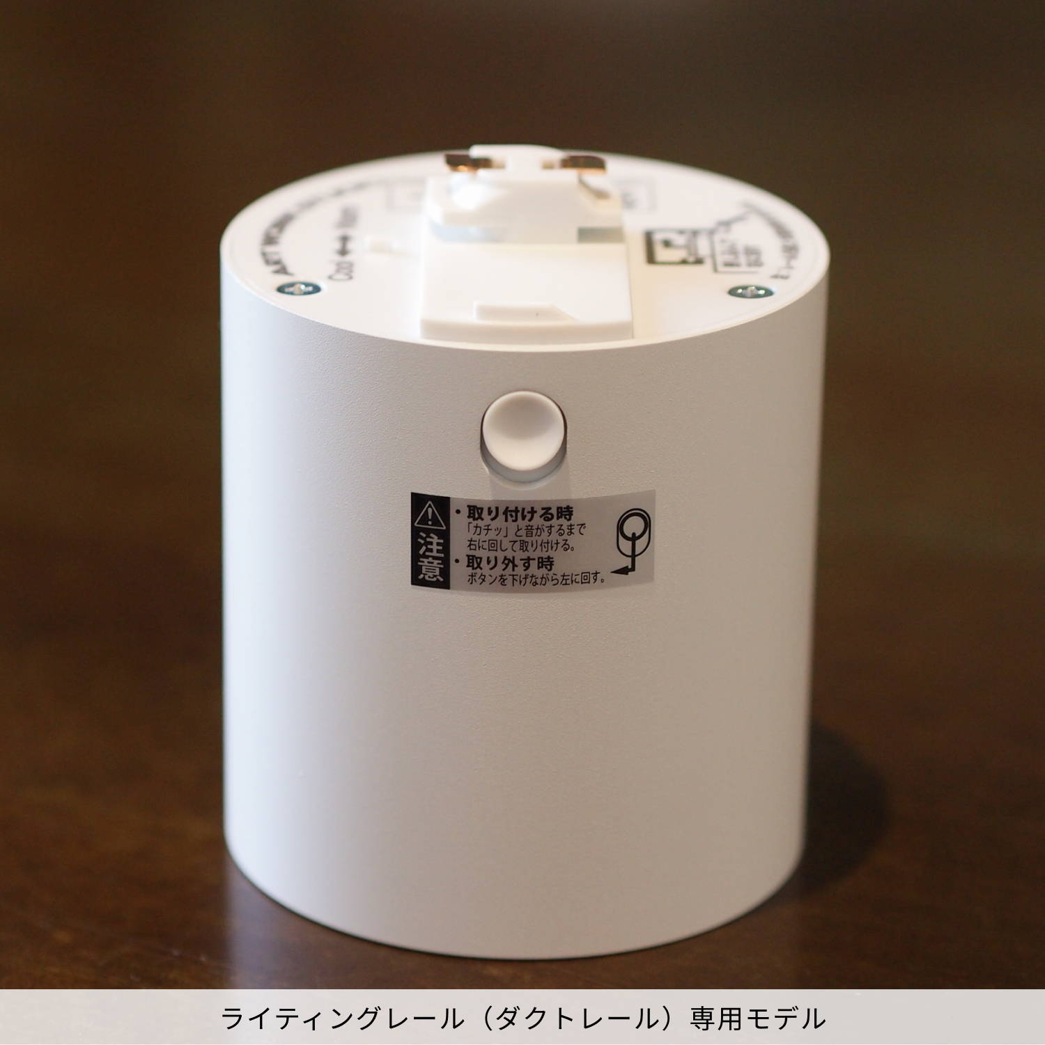 ARTWORKSTUDIO（アートワークスタジオ） シーリングライト スポット