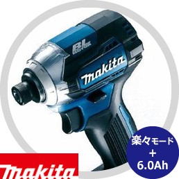 国光社 玄そばみがき機 SK-160N : AZTEC ヤフーショップ - 通販