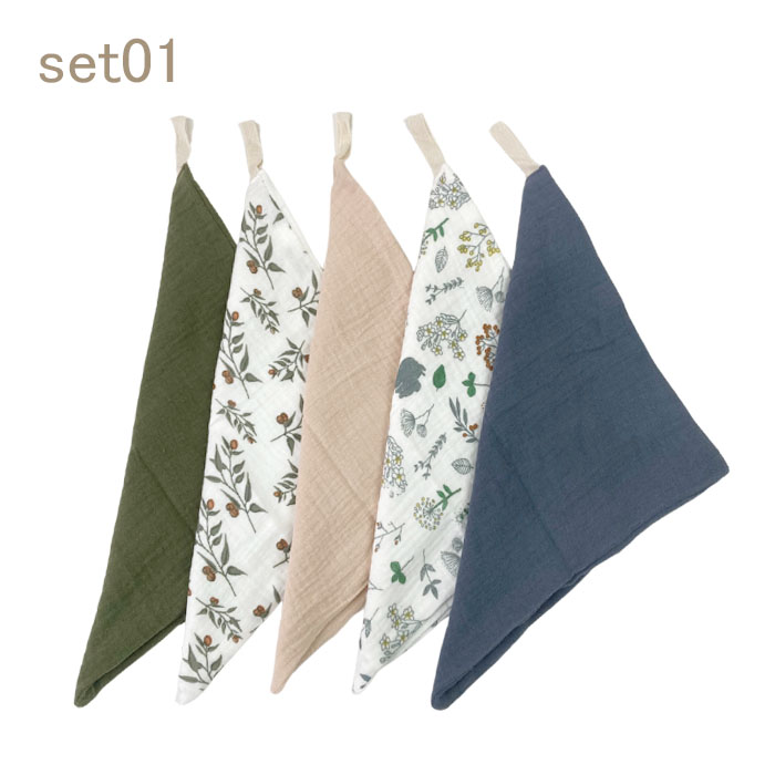 ループ付き ガーゼハンカチ ハンド タオル 5枚セット 綿100％ ハンド