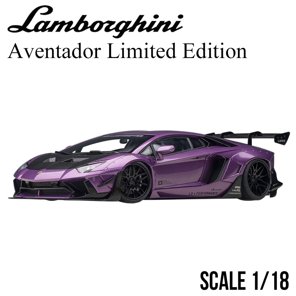Lamborghini（ランボルギーニ） ミニカー 1/18 アヴェンタドール