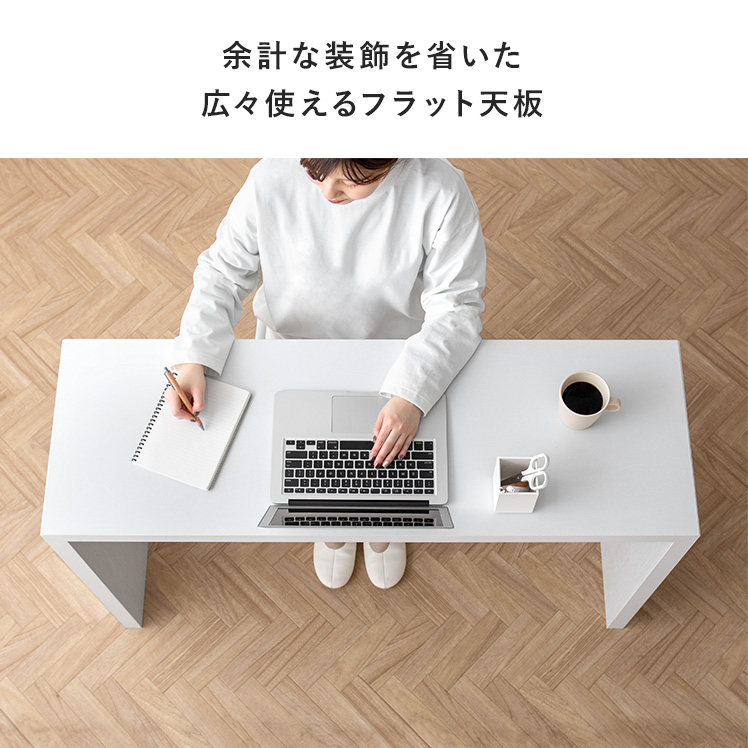 宮武製作所 デスク 机 おしゃれ パソコンデスク 書斎机 北欧 モダン