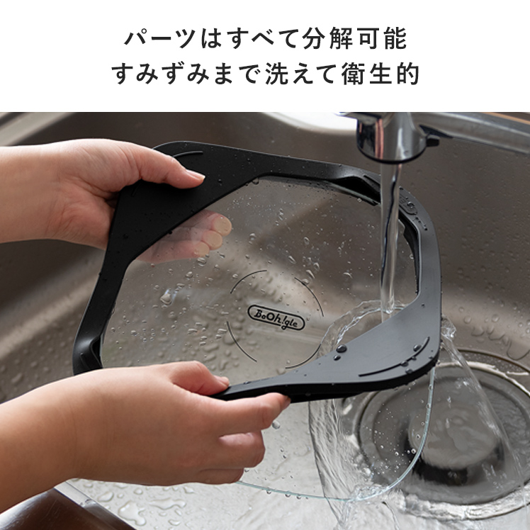 フライパンセット ボオグル BoOh!gle スクエア ハンドル コンパクト