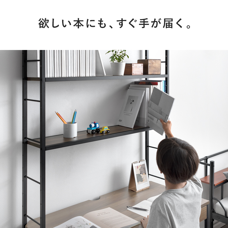 エア・リゾーム パソコンデスク デスク 机 PCデスク 勉強机 学習机