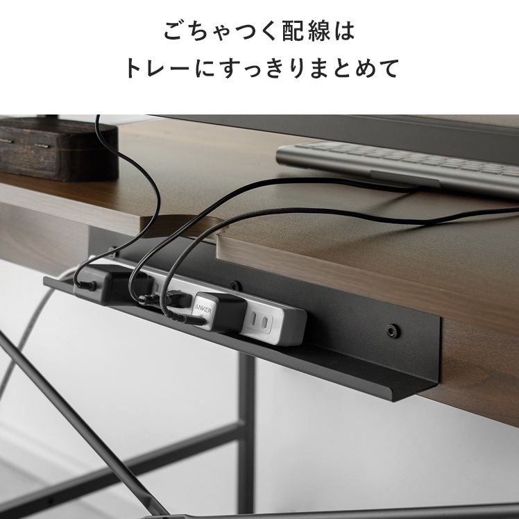 エア・リゾーム パソコンデスク デスク 机 PCデスク 勉強机 学習机