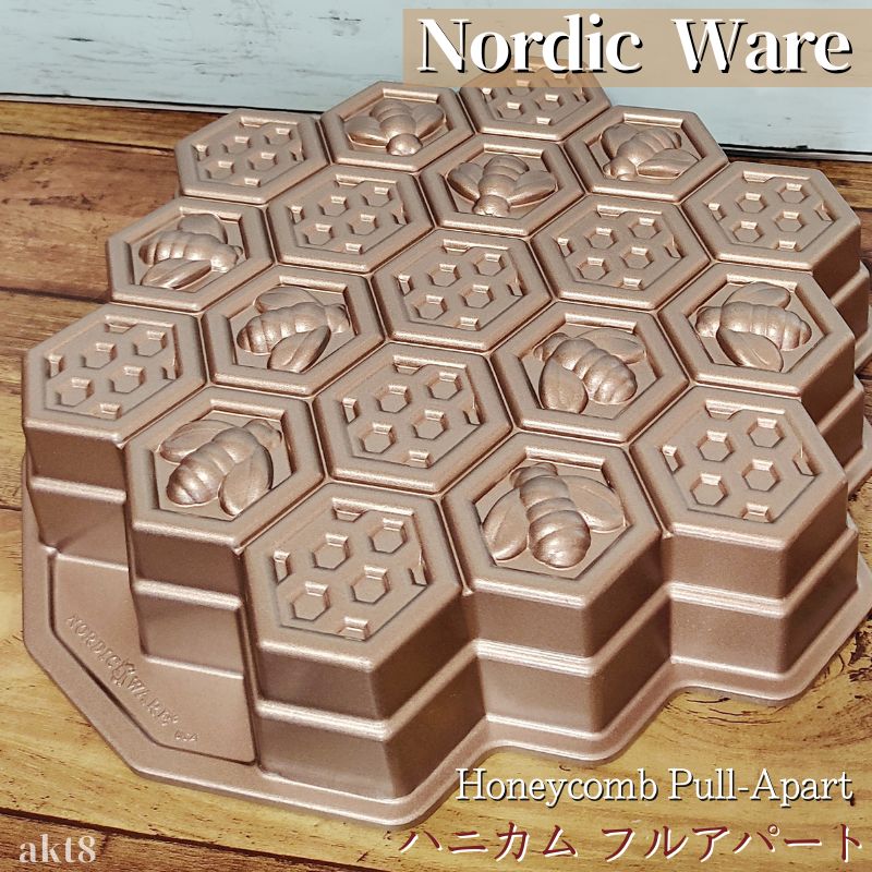 ケーキ型 パン焼き型 焼き型 お菓子作り ゼリー型 プリン型 ハニカム