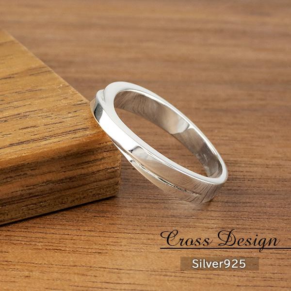 クロスデザイン シルバーリング 9号 指輪 レディースリング レディース