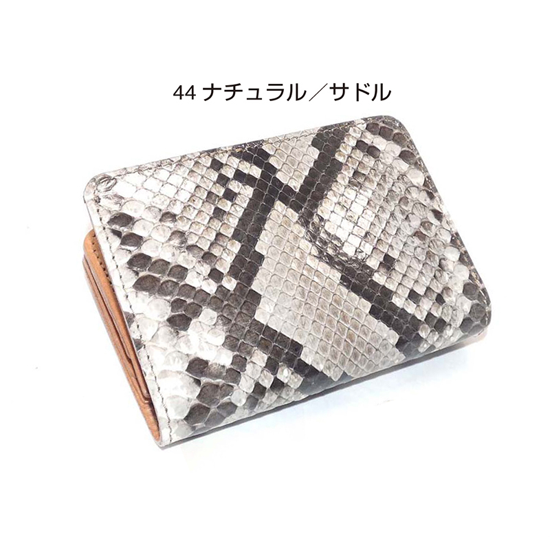 ハーフ財布 BOXコインケース パイソンレザー ヘビ革 蛇革 パイソン 本