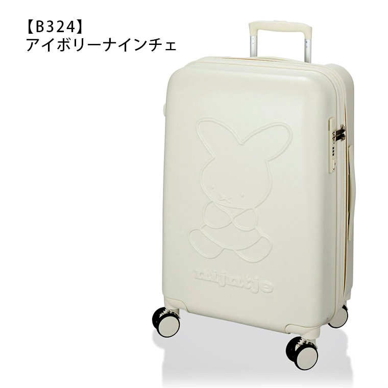 Miffy（ミッフィー） ◇最大15％OFFクーポン◇ キャリーバッグ