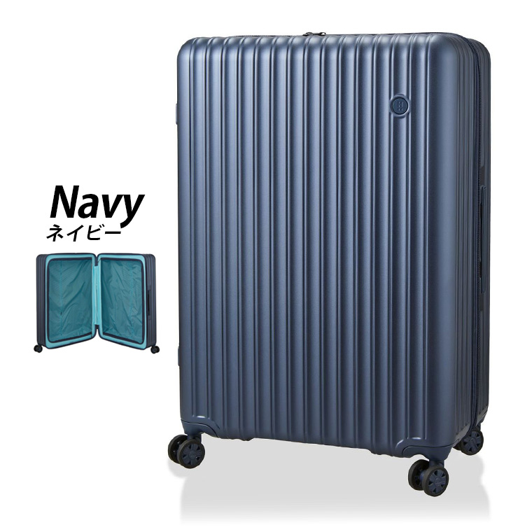 Siffler（シフレ） スーツケース キャリーバッグ 超軽量 超頑強 機内