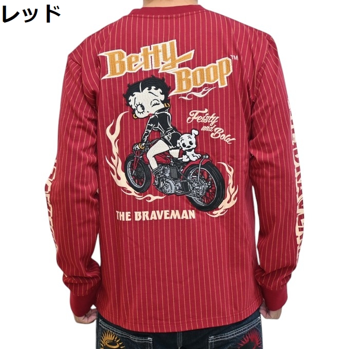 BETTY BOOP（ベティ ブープ） ブレイブマン BBB-2501 天竺 長袖T