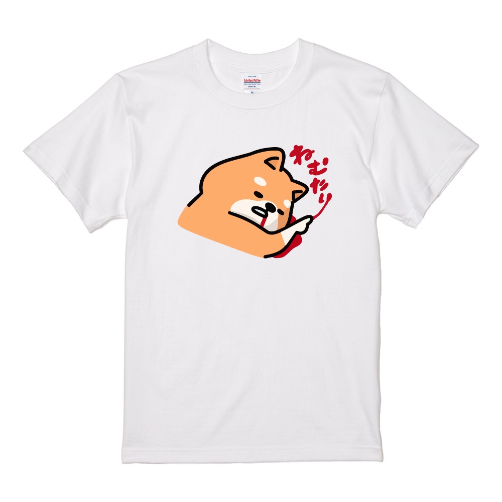 おもしろTシャツ 文字 イラスト 半袖 メンズ レディース キッズ 日本語