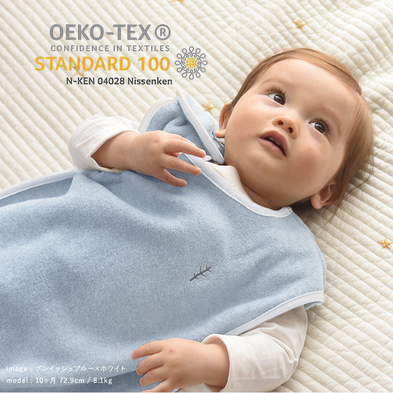 kukka ja puu（クッカヤプー） スリーパー 冬 フリーススリーパー