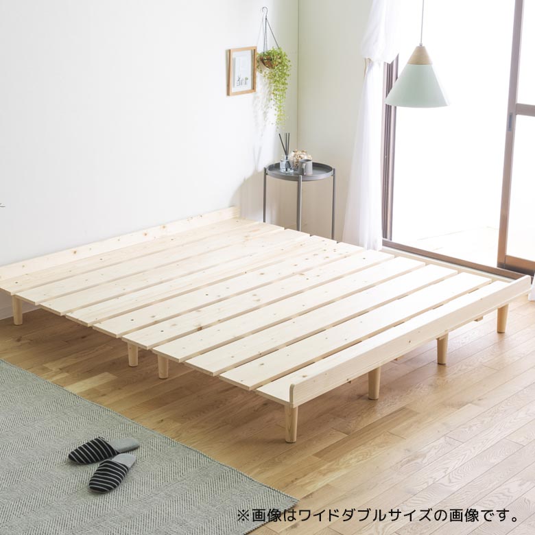 未来商会 すのこベッド ベッドフレーム クイーン クイーンベッド