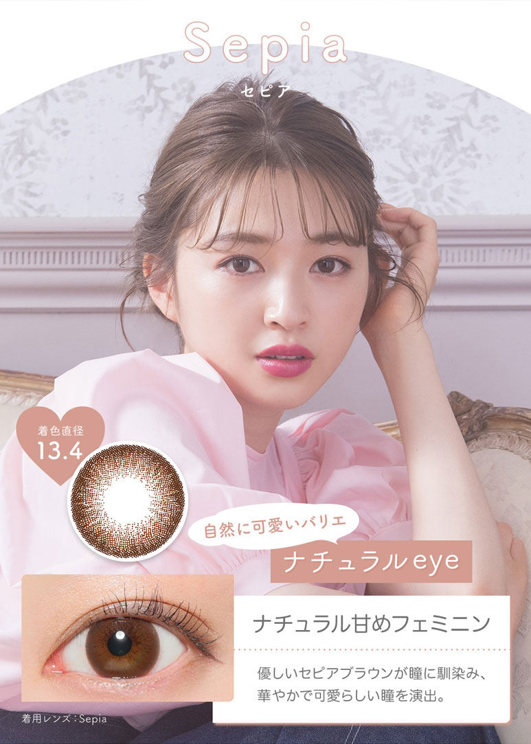 Lcode（エルコード） カラコン Victoria 2week by candymagic 1箱6枚 2