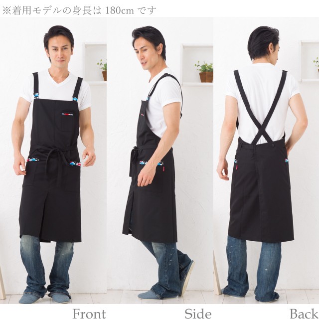 Apron Story（エプロンストーリー） 【日本製】富士山メンズエプロン