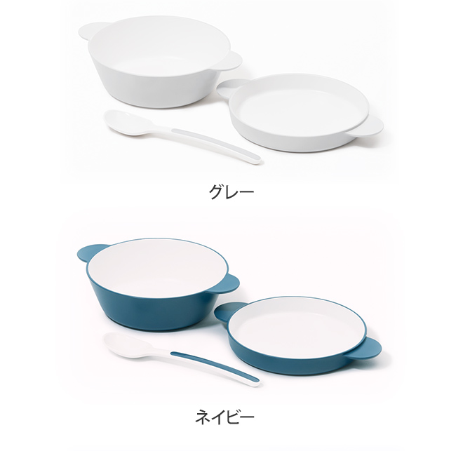 タック スープボウル キッズディッシュ スープボウルセットS JTN-0190