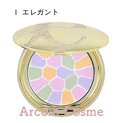 ELEGANCE（エレガンス） ラ プードル オートニュアンス 全7色 I II